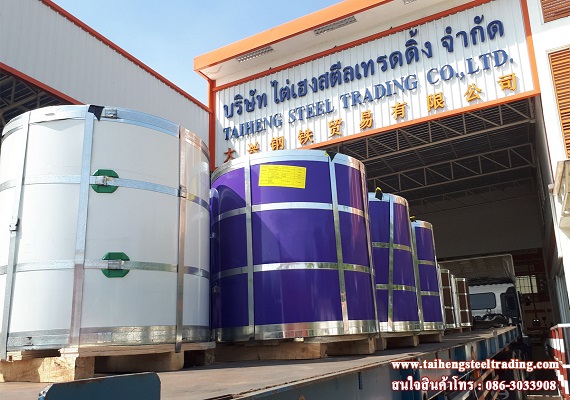 บริการอย่างซื่อตรง รวดเร็ว ได้สินค้าที่ดีมีคุณภาพ ในราคาที่ย่อมเยา ต้องการสินค้าติดต่อได้เลยที่เบอร์ 086-3033908 