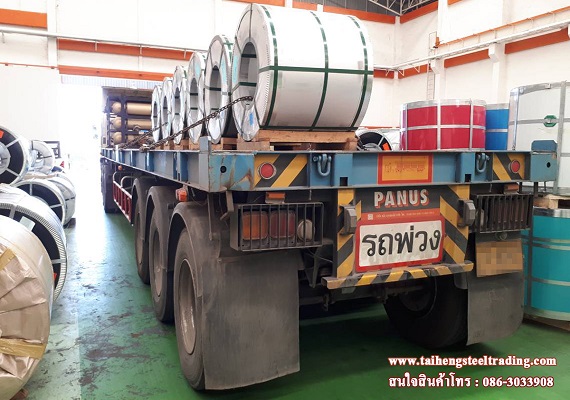 บริการอย่างซื่อตรง รวดเร็ว ได้สินค้าที่ดีมีคุณภาพ ในราคาที่ย่อมเยา ต้องการสินค้าติดต่อได้เลยที่เบอร์ 086-3033908
